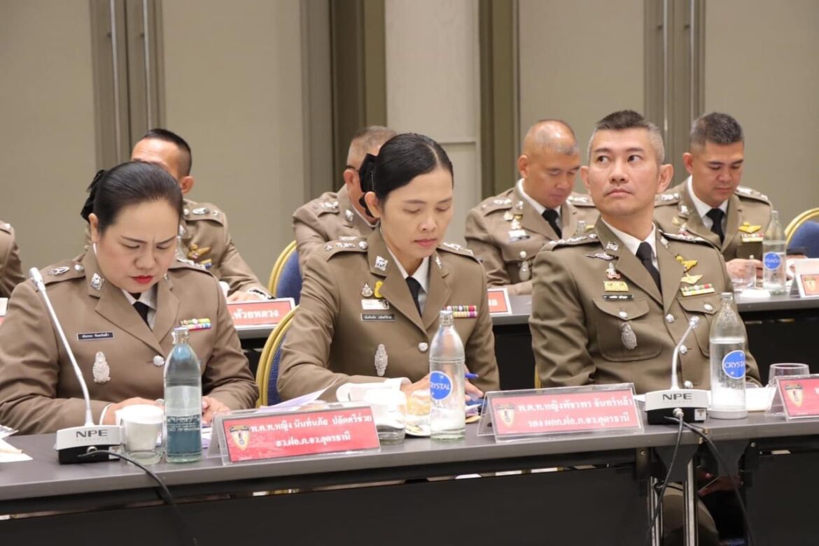 อบจ.อุดรธานี เข้าร่วม ประชุม กต.ตร.จังหวัดอุดรธานี