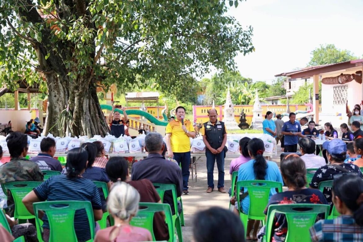 มอบถุงยังชีพเพื่อบรรเทาความเดือดร้อนของผู้ประสบอุทกภัย ณ บ้านสูงแคน ต.หมูม่น อ.เมือง จ.อุดรธานี