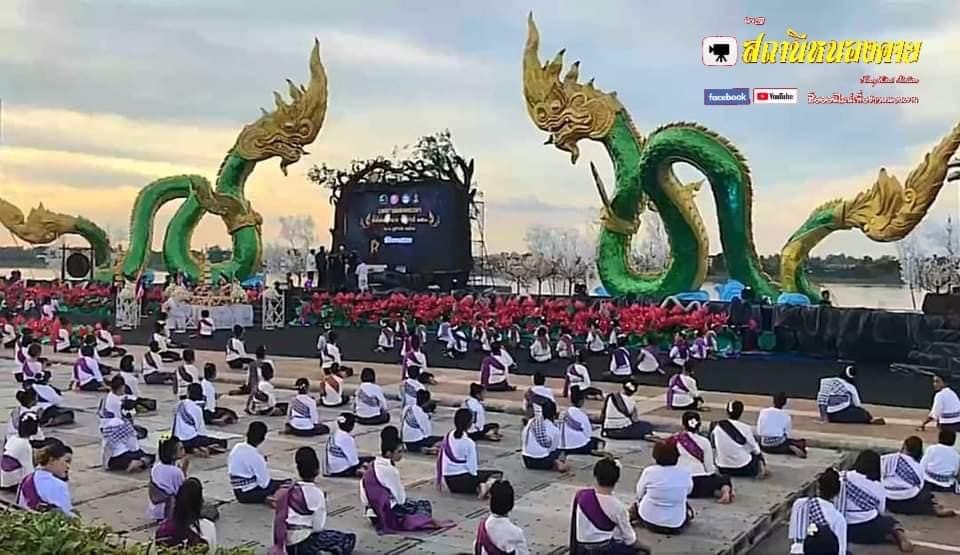 กำหนดการจัดงานประเพณีออกพรรษาและเทศกาลบั้งไฟพญานาค ประจำปี 2566 ระหว่างวันที่ วันที่ 26 ตุลาคม – 1 พฤศจิกายน 2566 ณ บริเวณเขตเทศบาลเมืองหนองคาย อำเภอเมือง จังหวัดหนองคาย