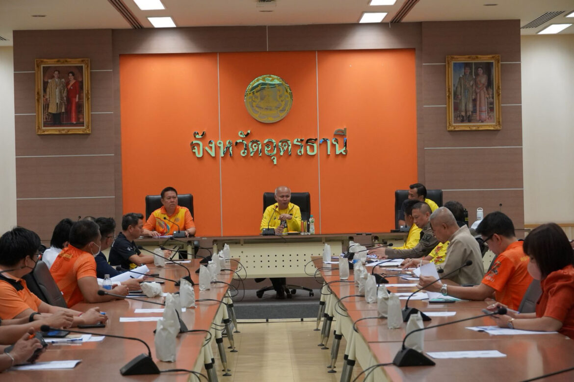 ประชุม คกก.จัดการแข่งขัน L’Etape Udon Thani by Tour de France 2023 พร้อมรับนักกีฬาระดับโลก