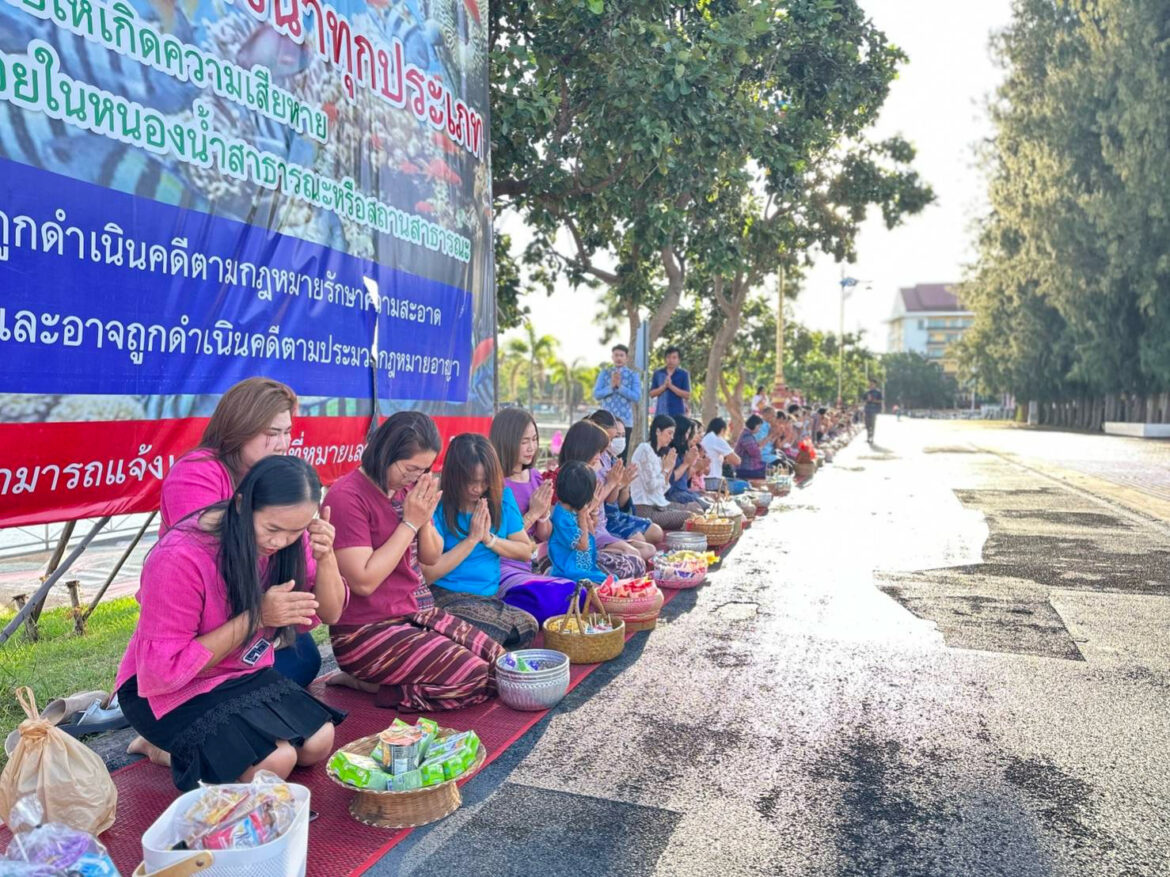 สนง.วัฒนธรรมจังหวัดอุดรธานี ปฏิบัติงานพิธี ในโครงการ”วันอังคาร สวมผ้าไทยใส่บาตรพระ”