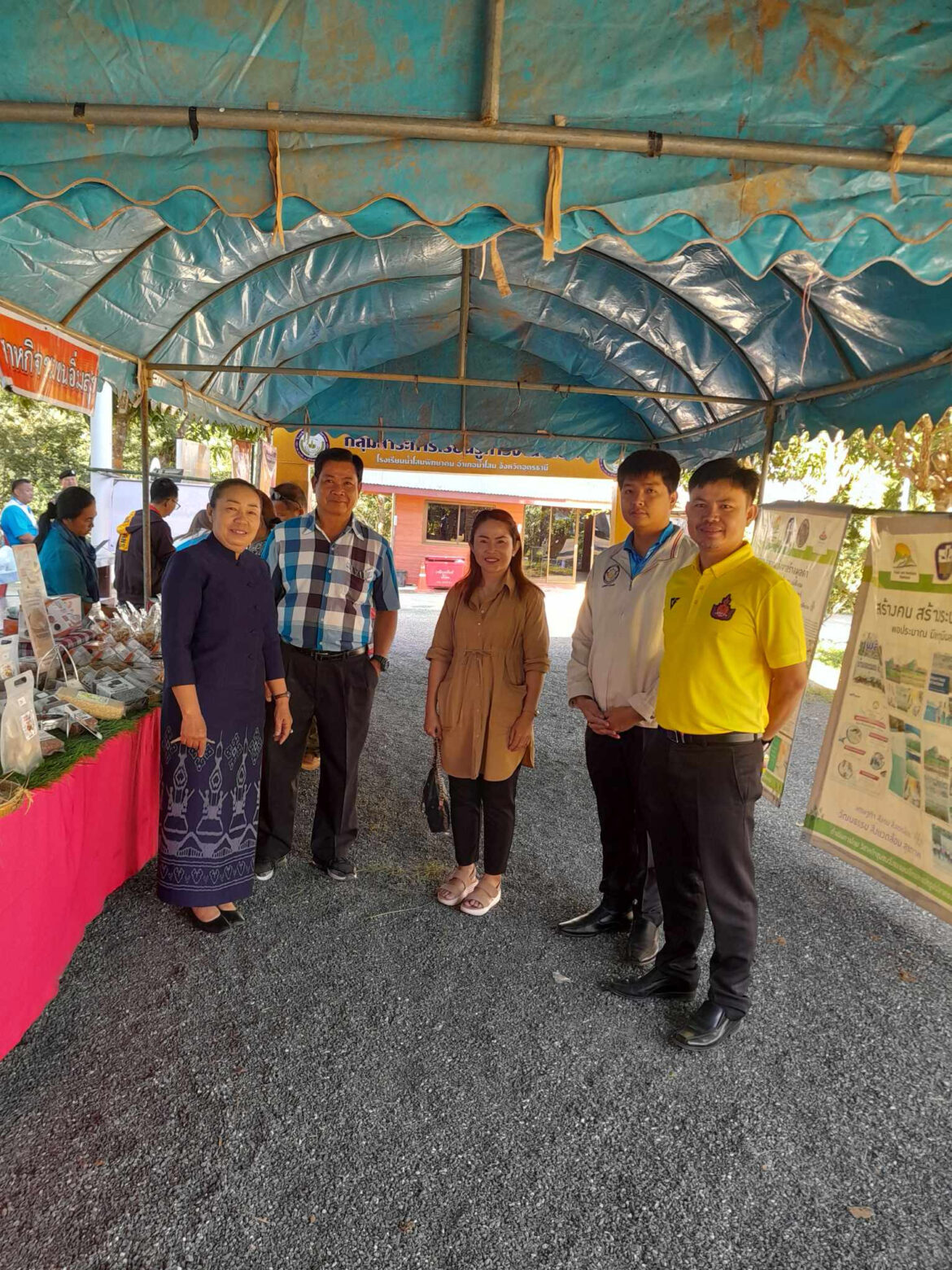 สภาเกษตรอำเภอน้ำโสมต้อนรับ วิทยาลัยป้องกันราชอาณาจักร รุ่นที่ 55 ณ โรงเรียนตำรวจตระเวนชายแดนบ้านเทพภูเงินอำเภอน้ำโสม จังหวัดอุดรธานี