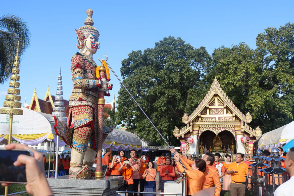 บวงสรวงสิ่งศักดิ์สิทธิ์คู่เมืองอุดรธานี ในงานทุ่งศรีเมือง จ.อุดรธานี ประจำปี พ.ศ. 2566 