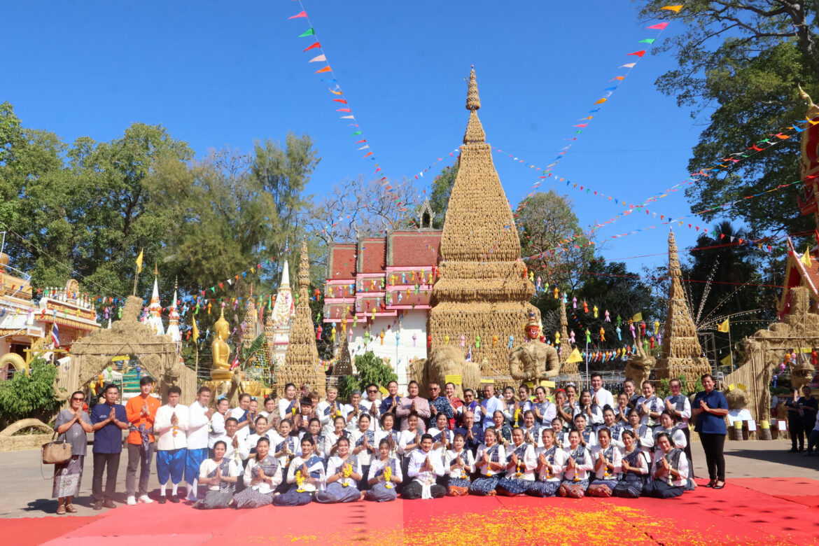 ♨️ จังหวัดอุดรธานี ♨️นมัสการพระธาตุรวงข้าวเจดีย์ศรีพระแม่โพสพ