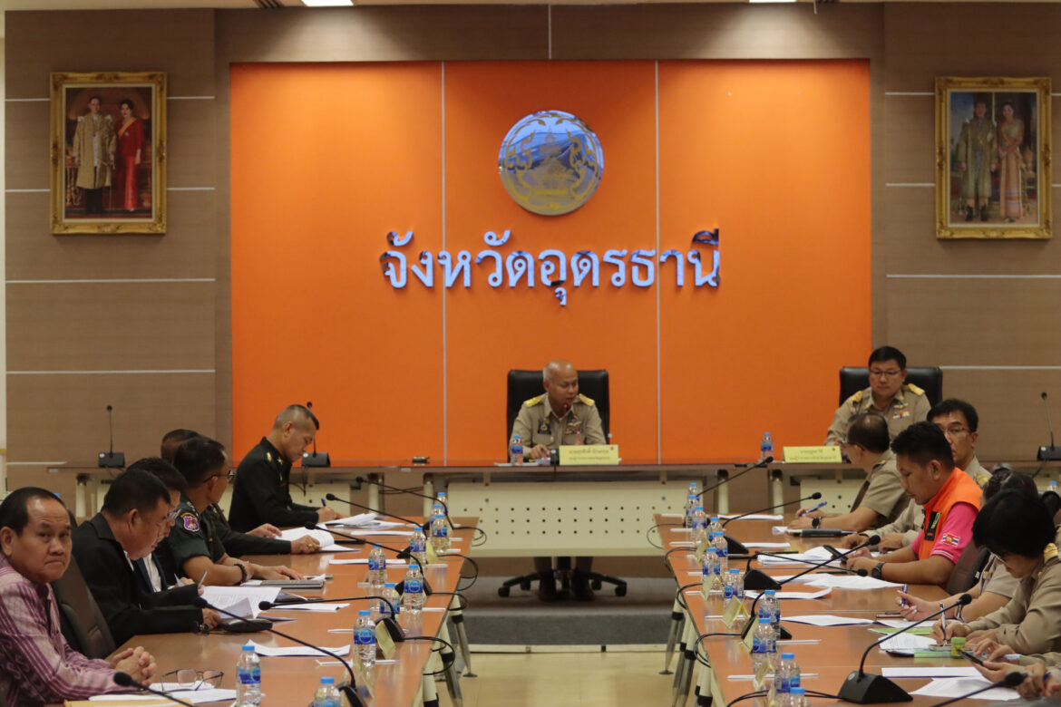 อบจ.อุดรธานี ร่วมประชุม คกก.เตรียมความพร้อมในการจัดทำน้ำพระพุทธมนต์ศักดิ์สิทธิ์ของจังหวัด